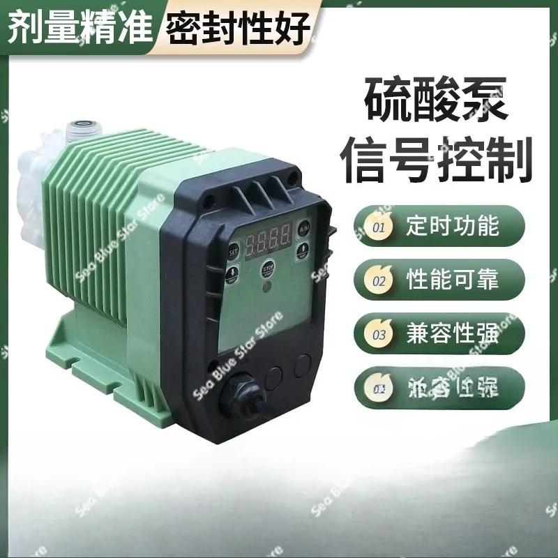 Flow Pump Adjustable Corrosion Resistant PAC Sewage Treatment PAM Dosing Pump Electromagnetic Diaphragm Metering Pump