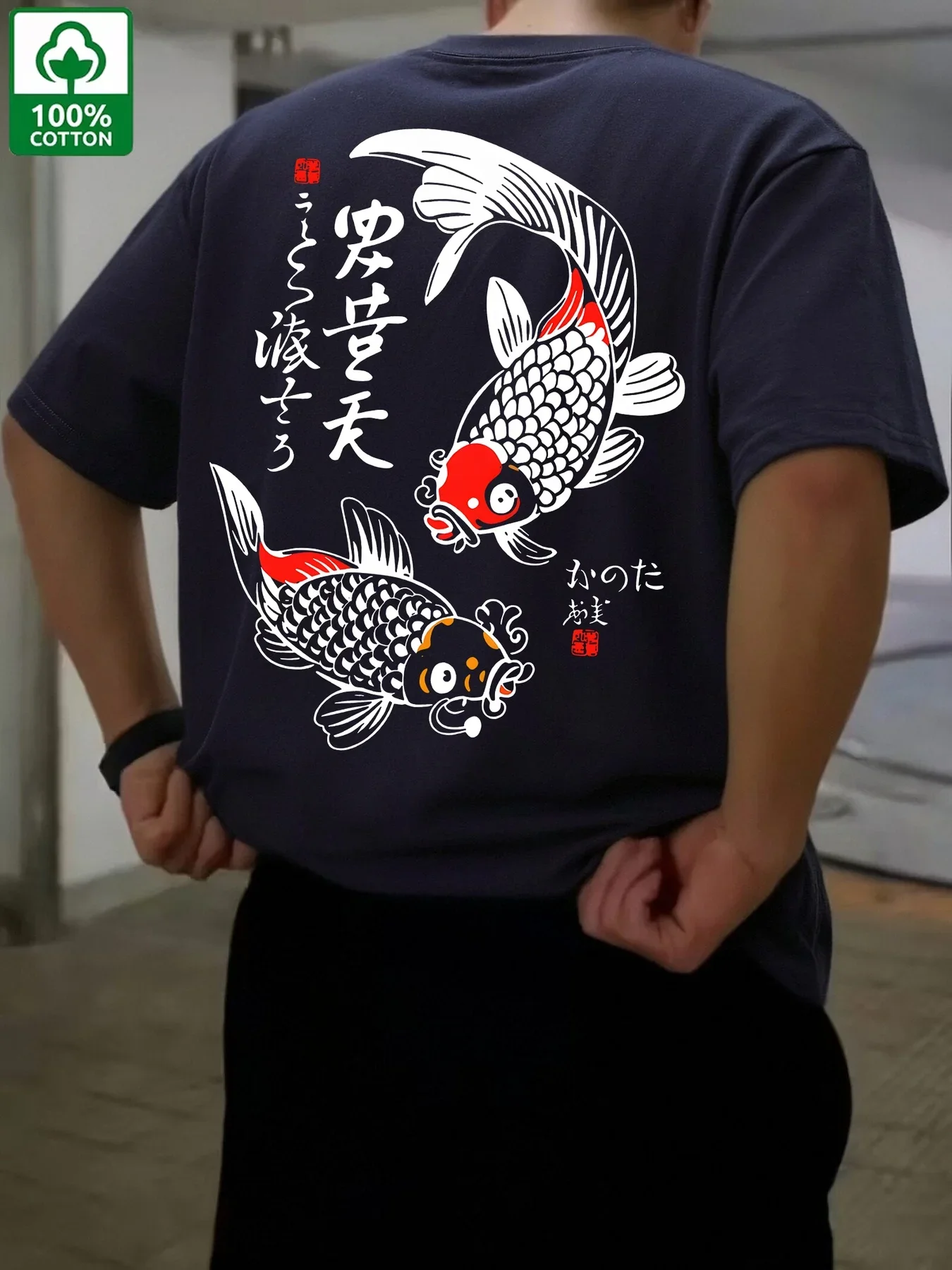 Men Japanese Koi Fish T Shirt Cotton Ukiyo-e Kanji Graphic Print Oriental Vintage Streetwear Oversized Casual Short Sleeve Tee