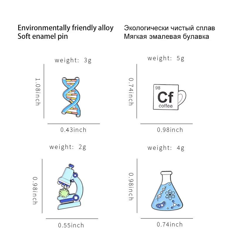 Cartoon Science Chemical Enamel Pin Microscope Beaker Molecular DNA Biological Experimental Metal Brooches Lapel Badge Jewelry