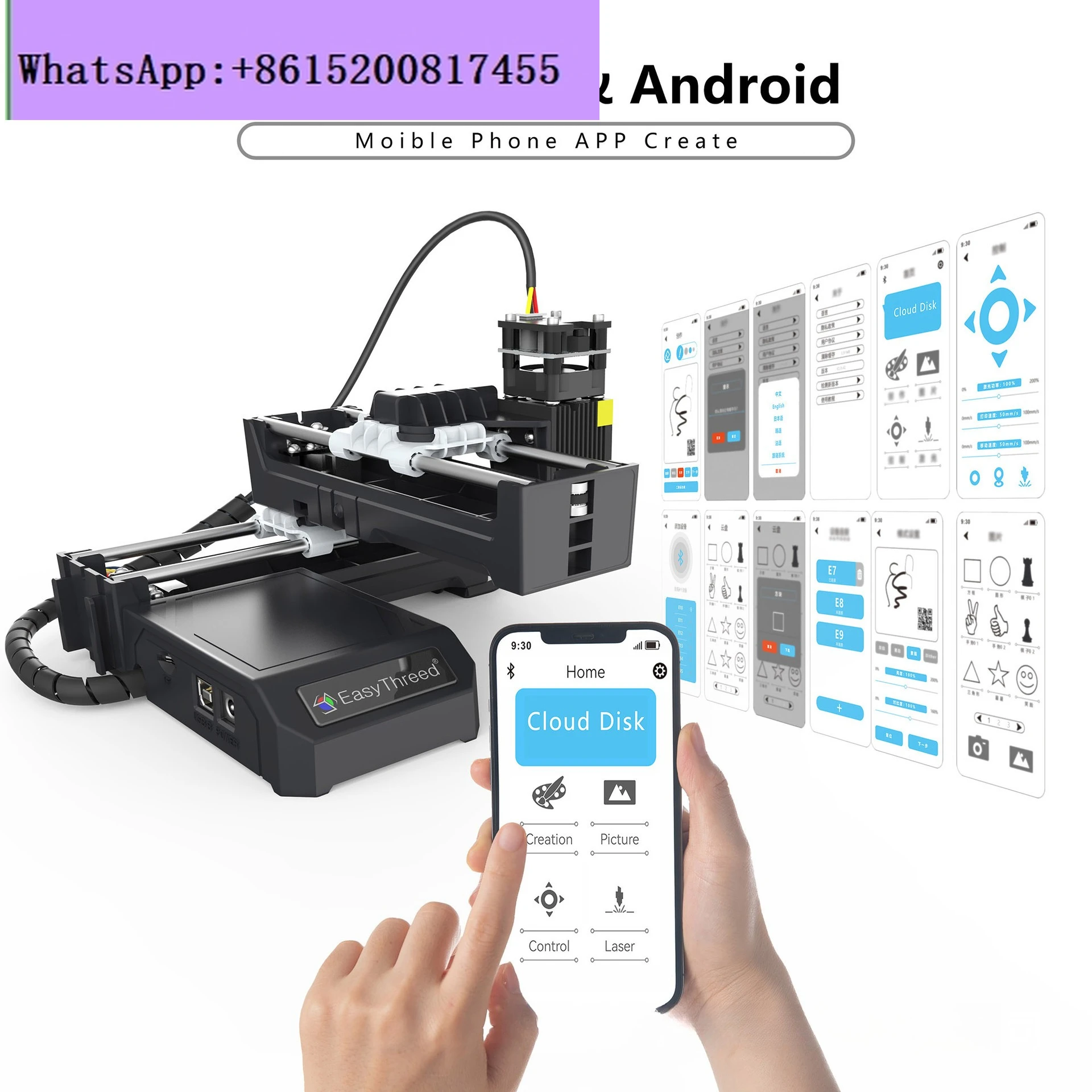Engraving machine 2W small mini entry