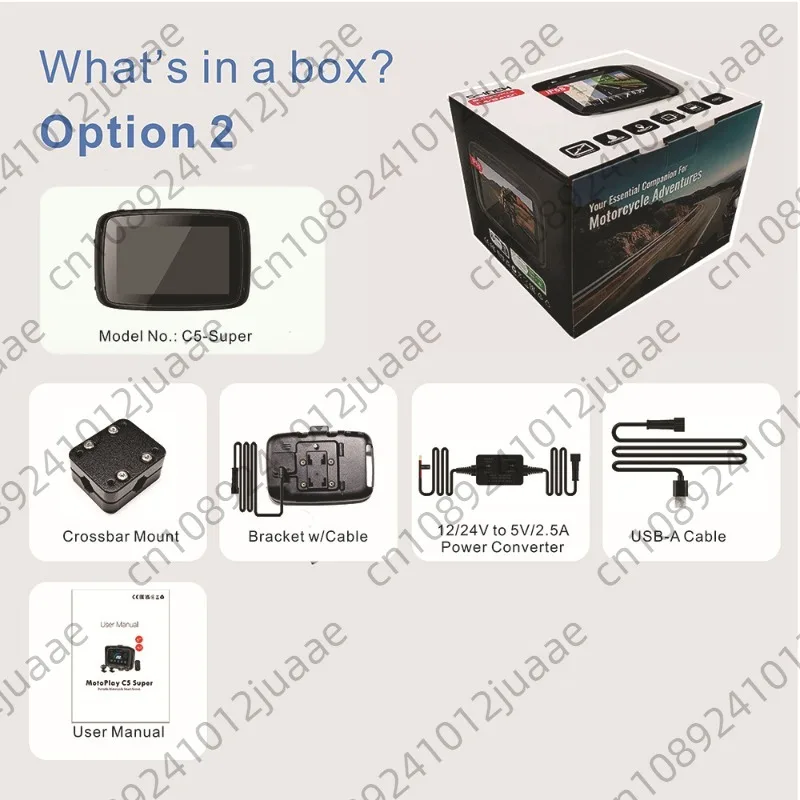 5-inch 1080P RICOEL Navigation Motorcycle Waterproof Carplay Display Screen Portable Motorcycle Wireless Android Auto