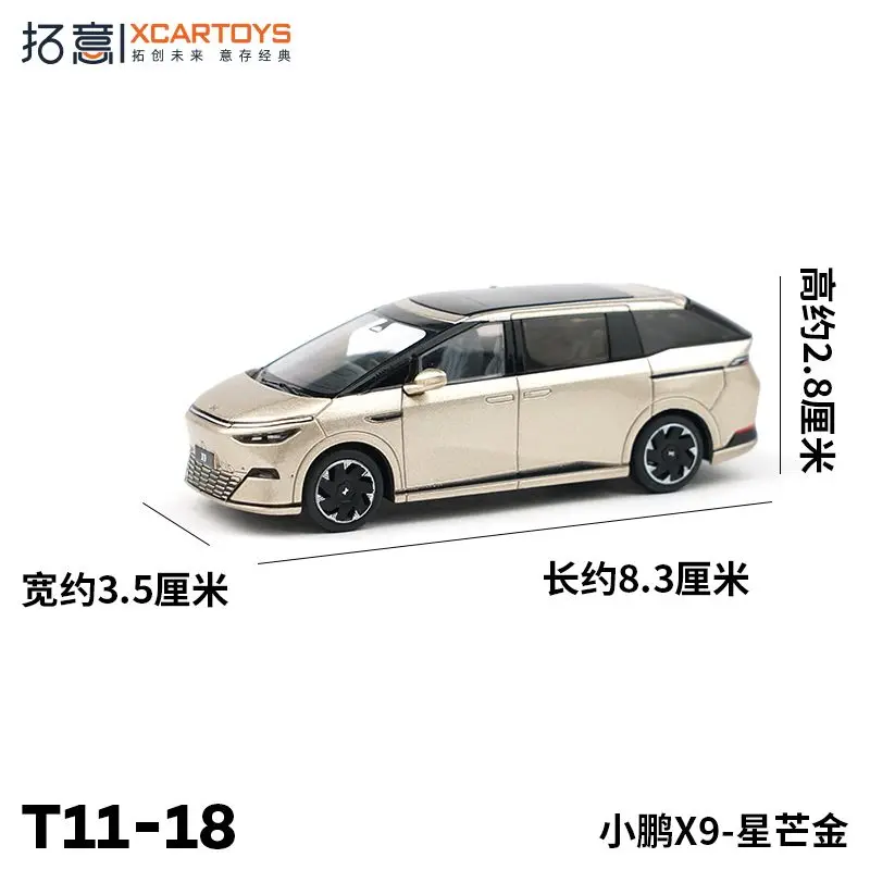 XCARTOYS 1/64 Modele samochodów odlewanych ciśnieniowo ze stopu, Policyjny G6 Xiaopeng G9 Jeep Civilian P5 Xiaopeng P7i Sedan Business Xiaopeng X9 Model