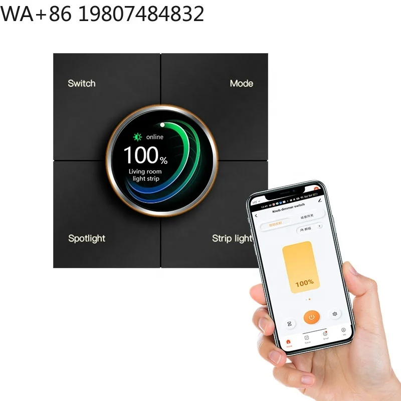 UK Standard Zigbee Wall Knob Switch Intelligent Rotary Dimming Scene Panel 250V  Smart Home Automation Device
