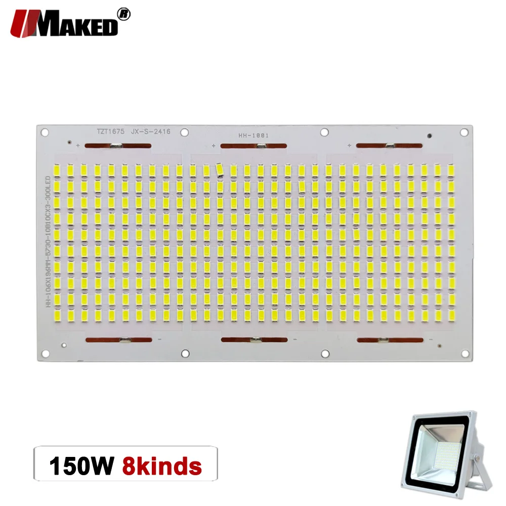 

Full Power 150W LED PCB Floodlight Plate DC29-42V 3*1500mA SMD 5730/2835/5054 Light Source Panel For Outdoor Lamps Replace DIY