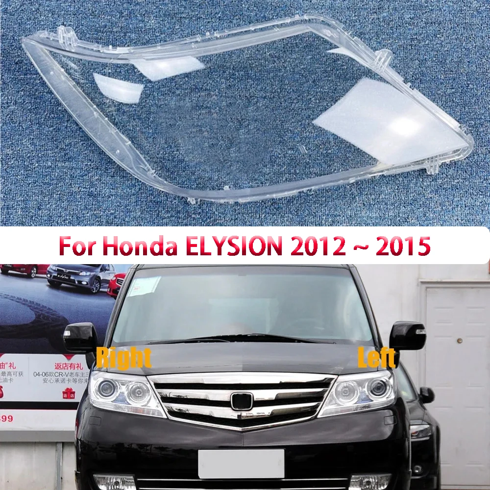 

For Honda ELYSION 2012 2013 2014 2015 Transparent Headlight Cover Headlamp Lens Shell Replace Original Lampshade Plexiglass