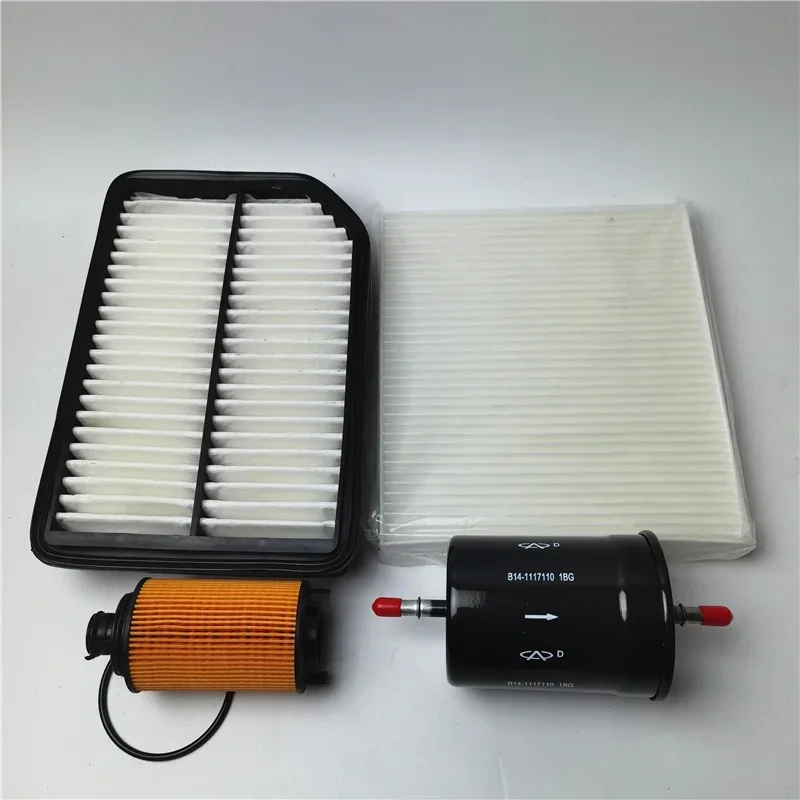 Filter Set For Chery A3/Cielo M11 Skin E4G16 DVVT Engine Air Filter&Fuel Filter&Oil Filter&CabinFilter Filter Kit