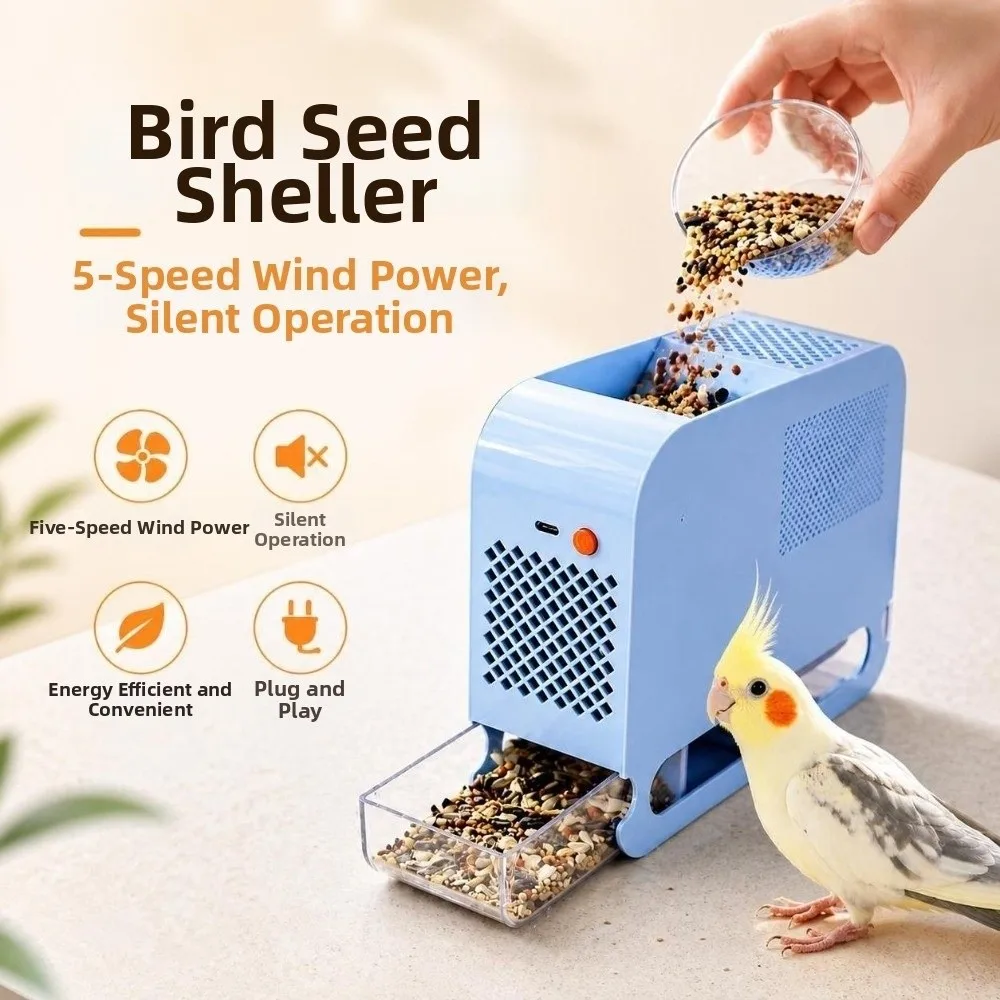 Electric Bird Food Shell Blowing Machine Efficient Adjustable Speed Bird Food Separator Save Time Easy Cleaning Grain Cleaner