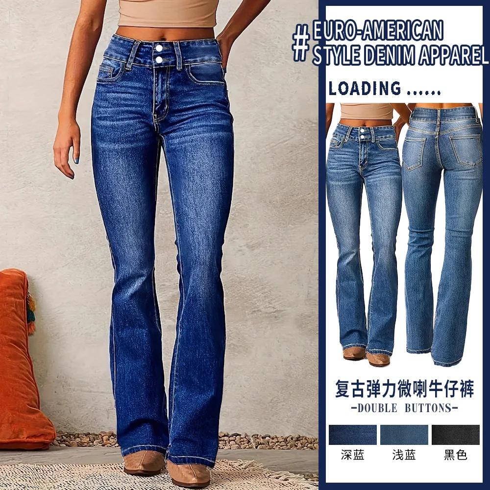 

Женские джинсы Bootcut с высокой талией | Джинсовые брюки в стиле ретро с эффектом потертости и мобильными пуговицами | Эластичный облегающий крой в евро-американском стиле