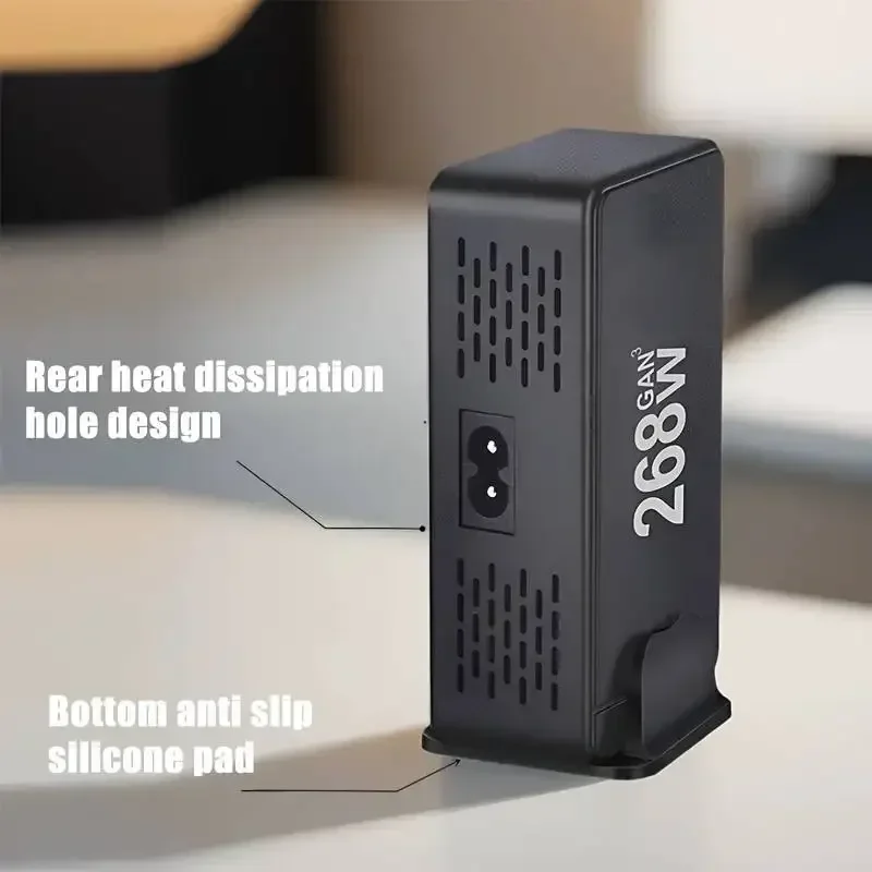 New 268W/240W GAN Gallium Nitride USB Type C Multi-port Desktop Travel Charger With Power Adapter PD Charger Office Home Charger
