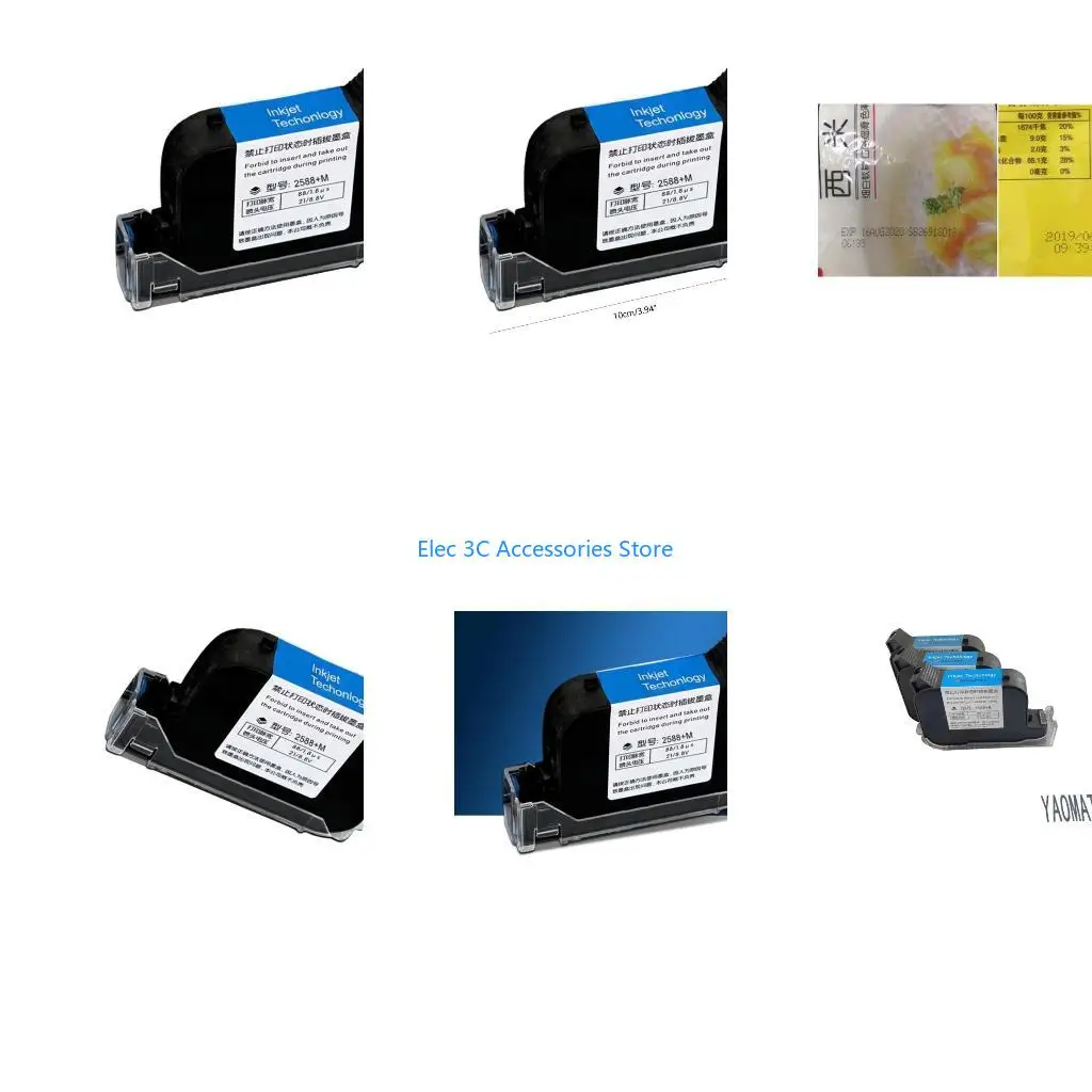 Y51A 42ML Black Inkjet Cartridge 2588+M Repalcement for No Encrypted Inkjet Printers