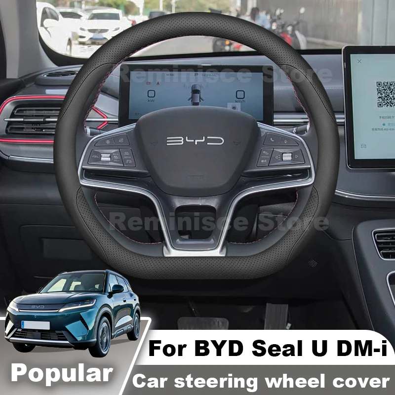 Leather Car Steering Wheel Cover For BYD Seal U dm i 2026 2025 2024 Non Slip Steering Wheel Cover BYD Dolphin 2026 Accessories