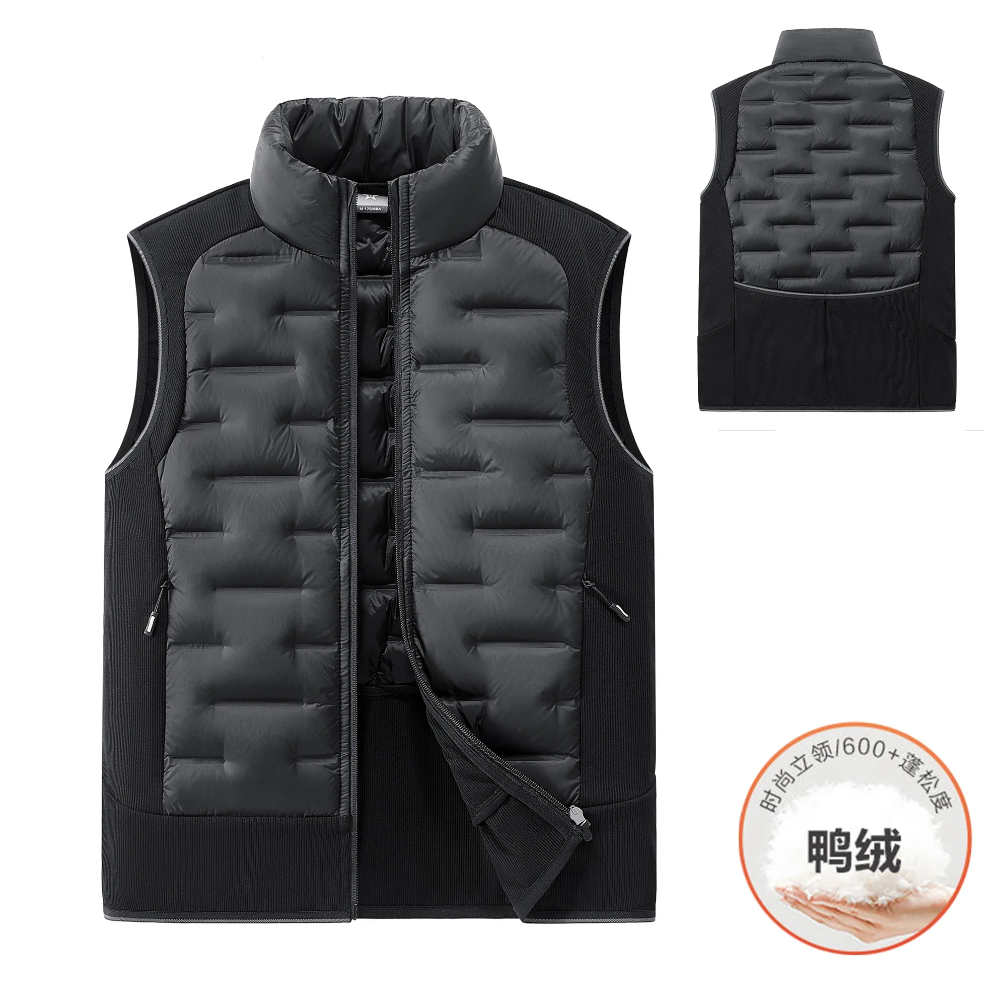 New Autumn Winter Mens Spliced Stand Collar Duck Down Vest Lightweight Warm Cold Proof Outer Sleeveless Thermal Casual Waistcoat