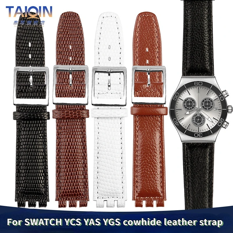 17mm For Swatch  YCS YAS YGS Wrist Band Red Brown White Lizard texture cowhide Watchband Women Men's Soft Genuine Leather Strap
