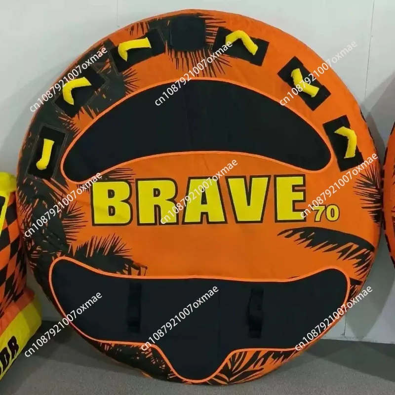 70 Inch Diameter 3-Person Towable Inflatable Water Ski Tube, Durable Float for Summer Water Sports