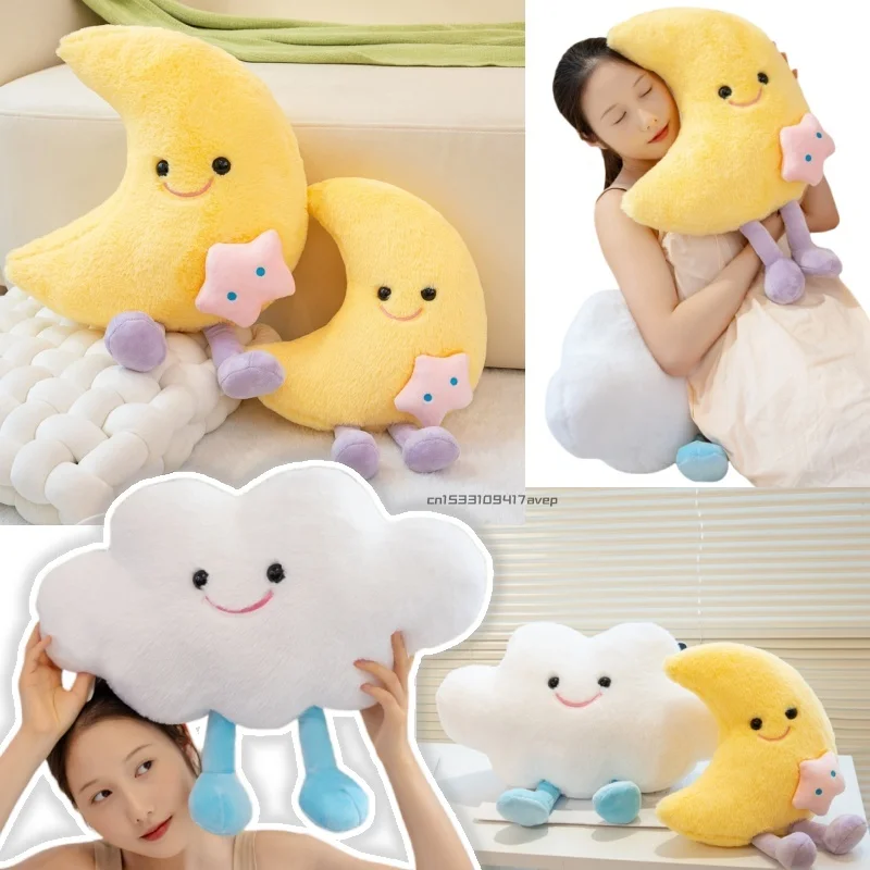 Soft Smile Face Yellow Moon Plush Toys Stuffed Cute Cartoon Star Cloud Weather Cushion For Kid Bedroom Decor Sofa Throw Pillow