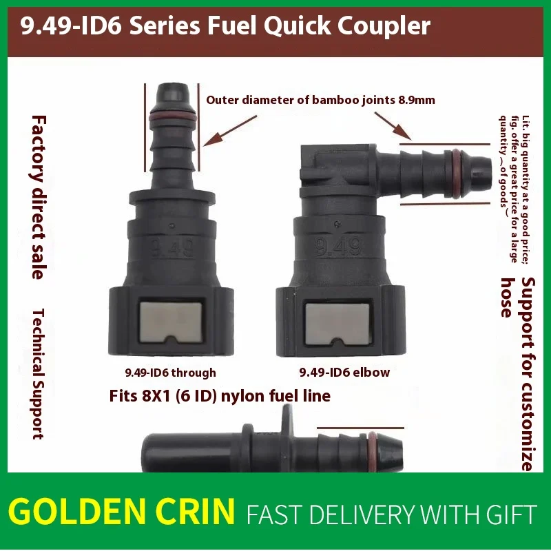 Automotive 9.49 ID6…