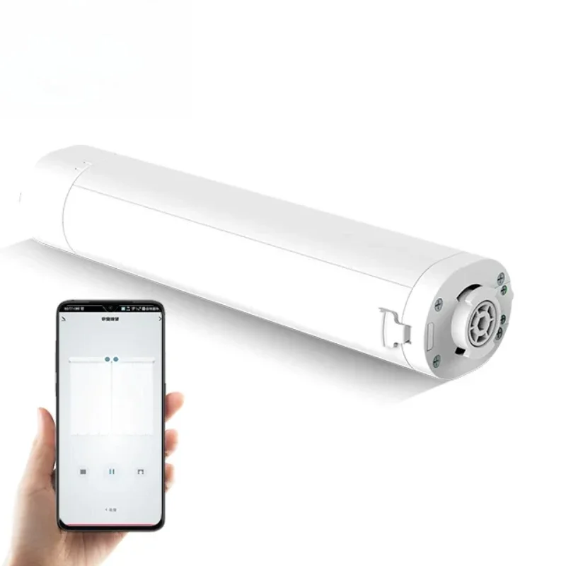 Smart House Motorized Curtain System TUYA Automatic Electric Curtains Smart Curtain With Track