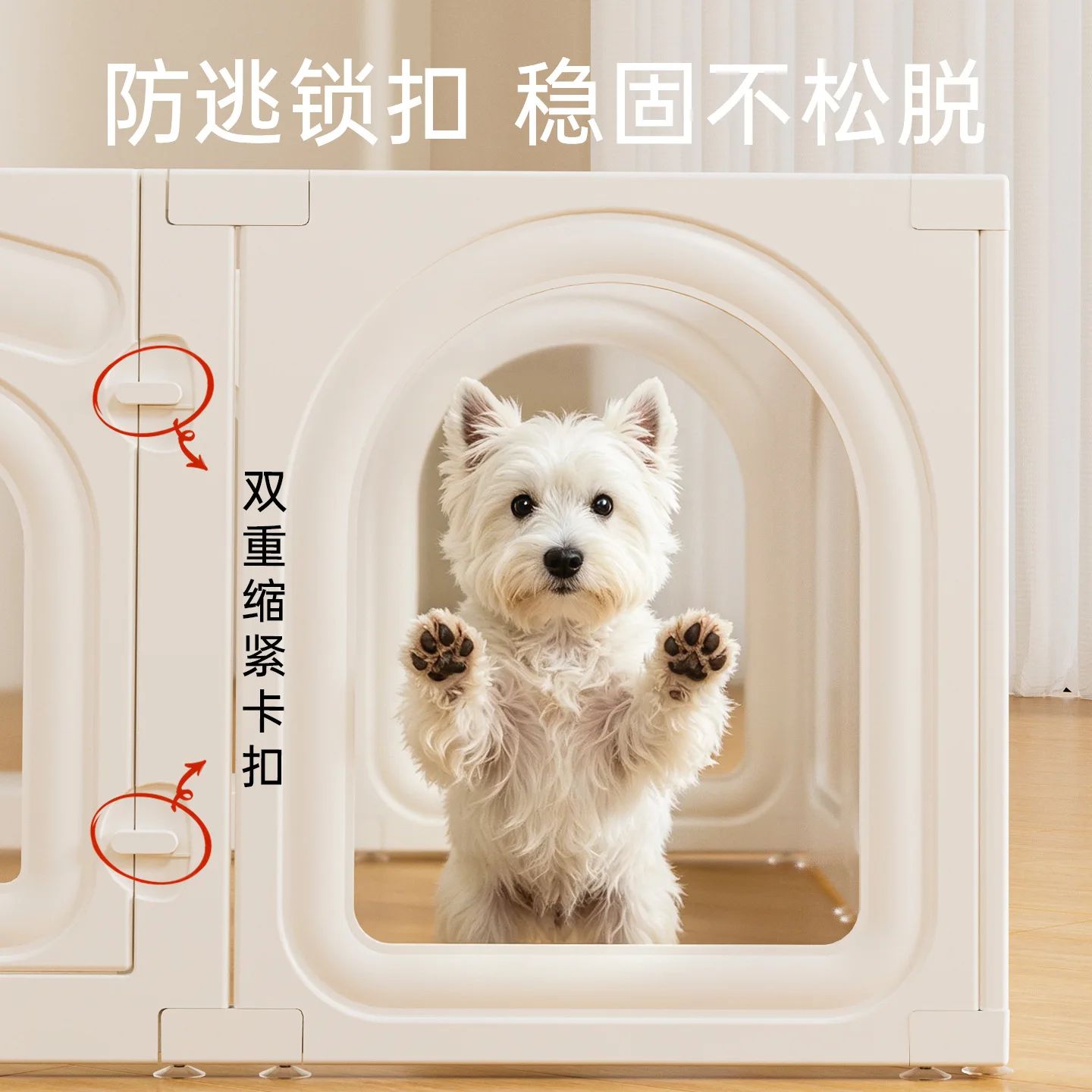 HYS Pet Fence Small Dog Dog Indoor Dog Cage Prison-proof Transparent Fence  Fence Accessories
