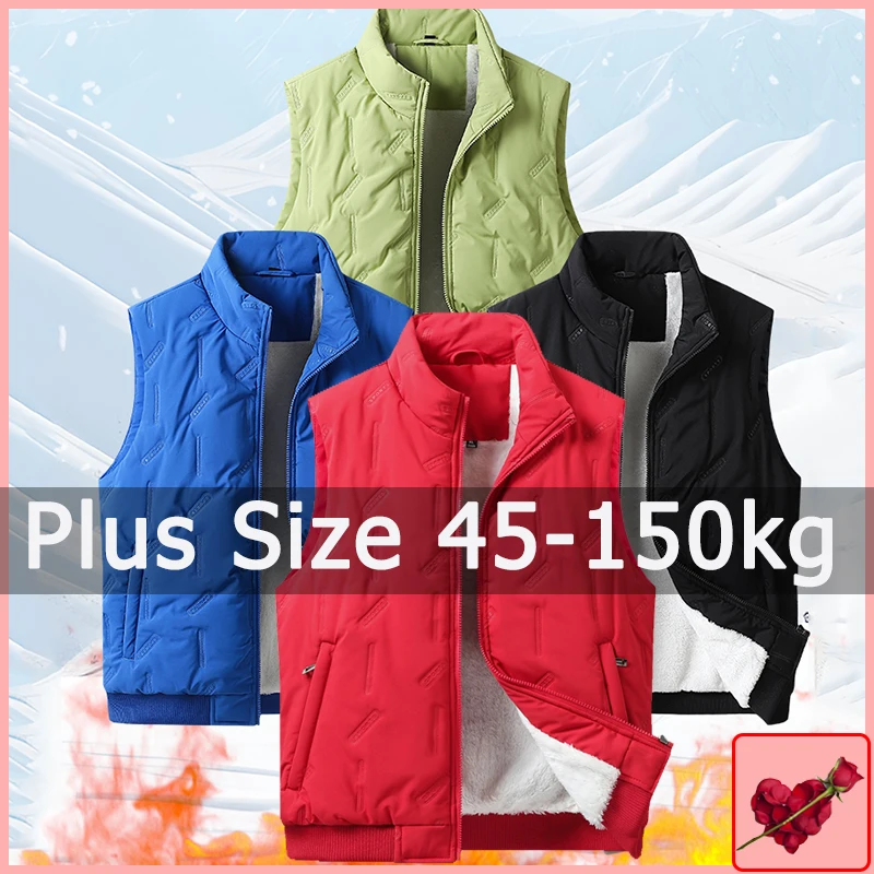 Big Size Women Vest Coat 40-150KG 7XL 8XL 9XL Winter Warm Outwear Thick Down Overcoat Plus Size Vetement Femme Grande Taille