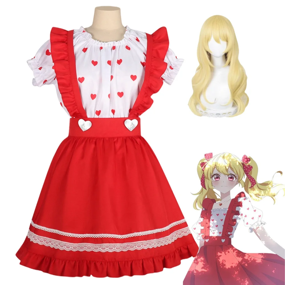 Anime Aikatsu Hoshimiya Ichigo Cosplay Costume Wig Halloween Comic Con Women Sweet Fresh Skirt Outfits