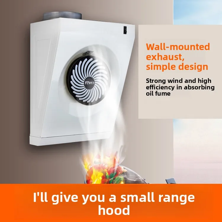 Simple mini range hood, no drilling required, for rental apartments, kitchens, and home use.