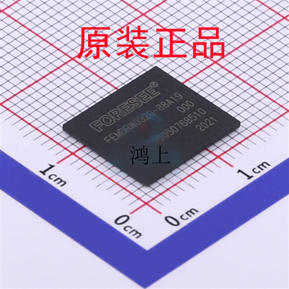 

5PCS/Lot New Original FEMDRW032G-88A19 FBGA153 Electronic Accessories & Supplies