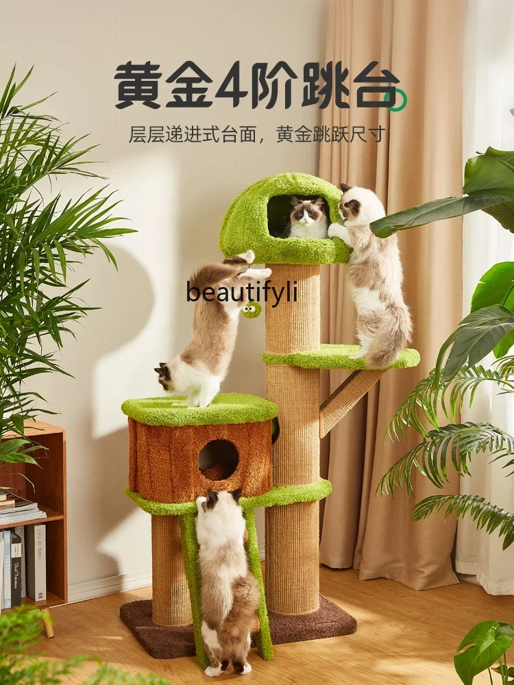 Forest tree house cat climbing frame cat tree integrated tree hole cat climbing column multi-layer climbing frame