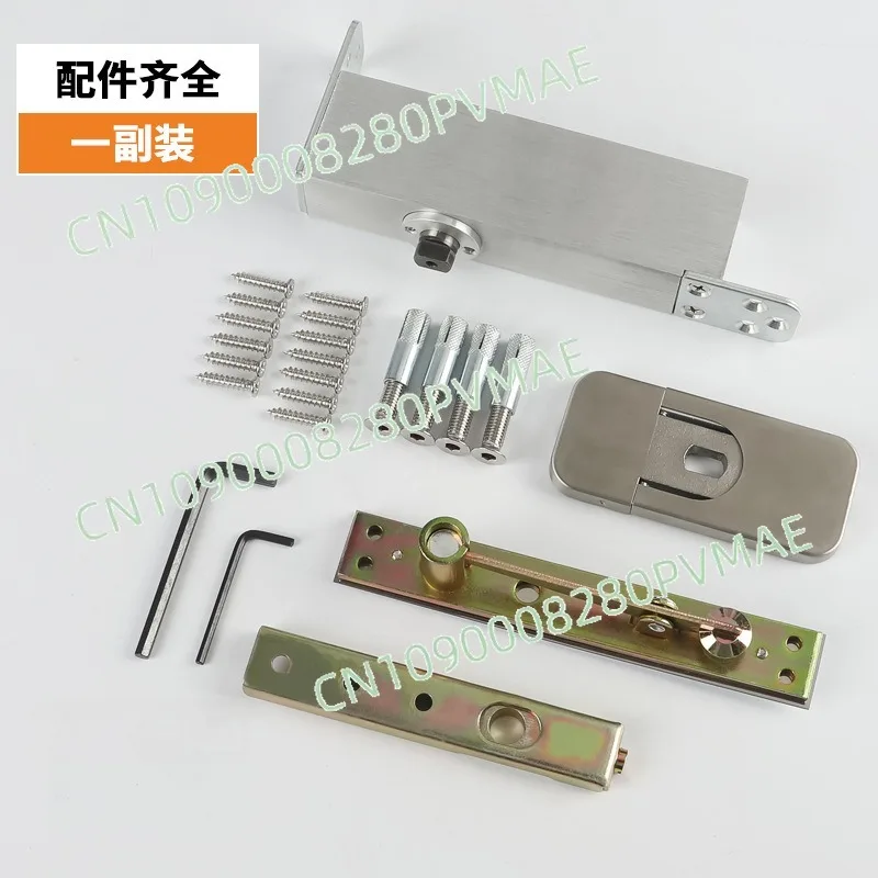 

Concealed Heaven and Earth Shaft Hinge - Hidden Door Wooden Door Hinge with Buffer Up-Down Rotatable Adjustable