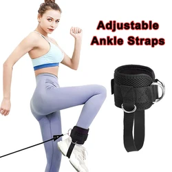 Gym Ankle Straps 4 D-Ring Adjustable Foot Support Cuffs Ankle Weight Leg Training Brace Support Leg Workouts Pulley With Buckle