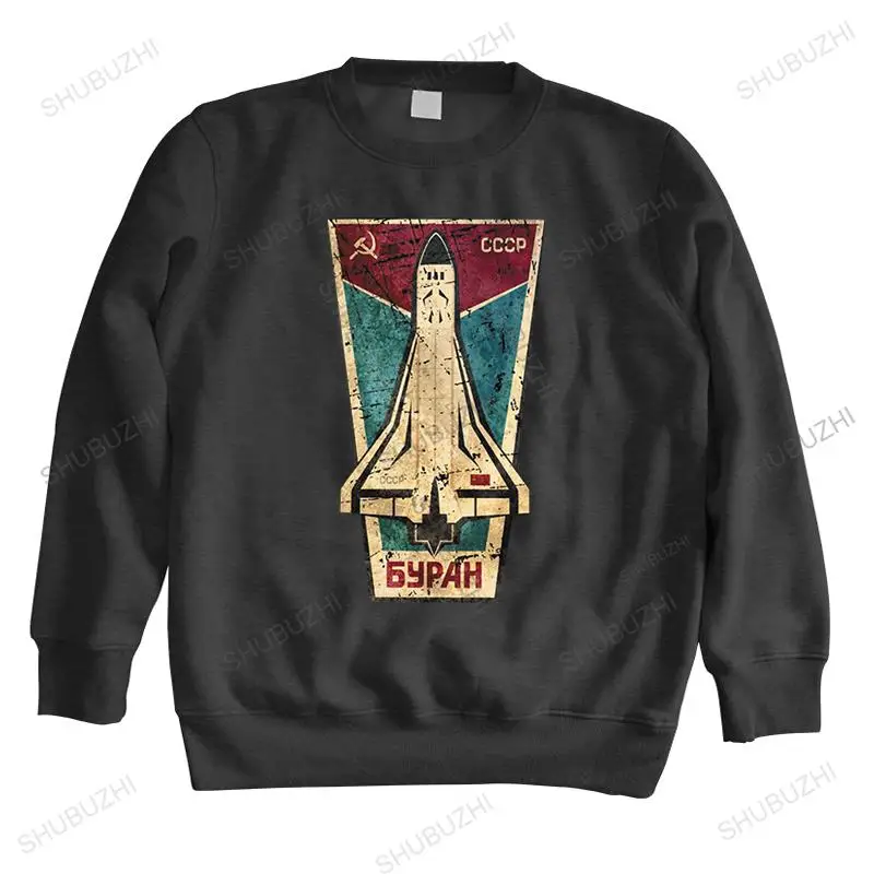 Stylish Russian CCCP Buran hoodies Space Shuttle Emblem sweatshirt Men spring sweatshirts Soviet Union USSR Spacecraft hoodie