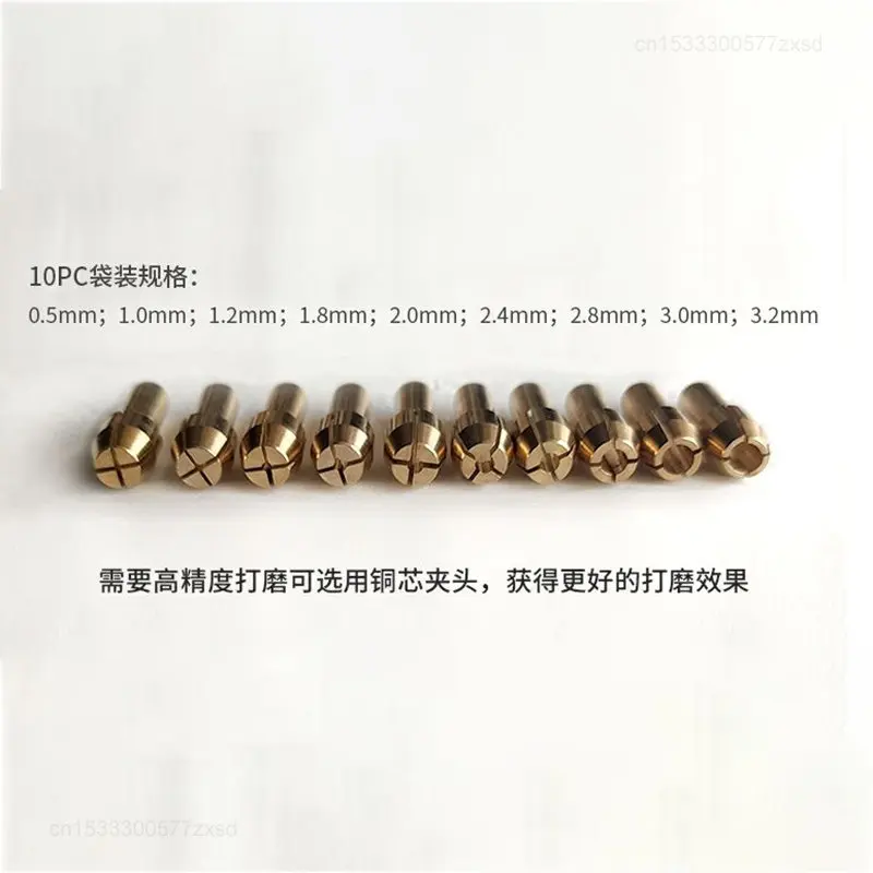 Xiaomi Worx WX106 Universal Chuck WX750 Copper Core Collet Universal Conversion Collet For Mini Mill Engraver Accessories Tools