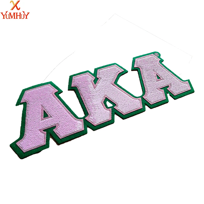 Alpha Kappa Alpha Sequin Embroidered  Patches, Factory Direct,  Since 1908 Iron-On Patches