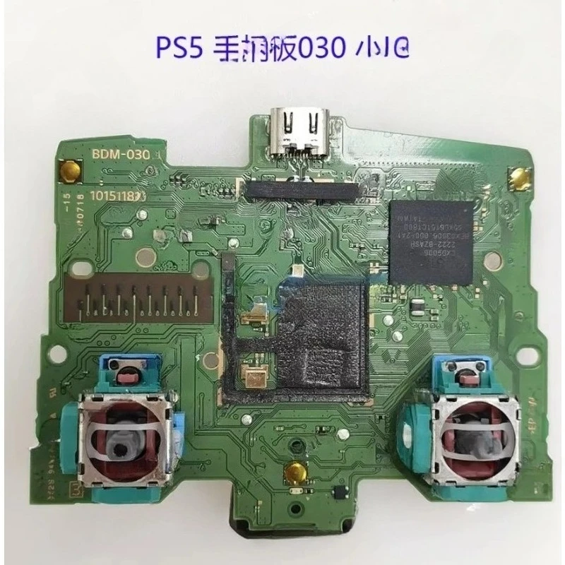 carte-mere-d'origine-bdm030-pour-manette-ps5-compatible-avec-la-fonction-integree-du-controleur-de-jeu