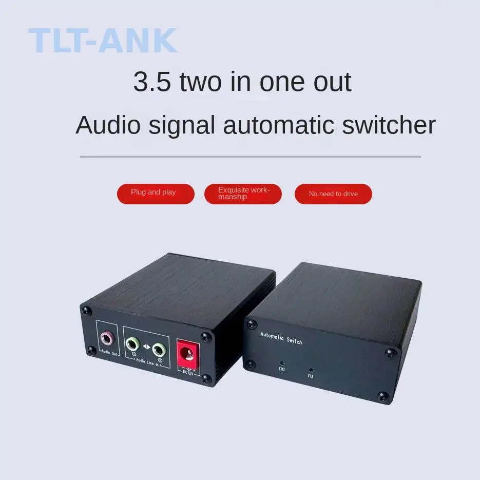 Multi Channel Audio 2 in 1 Out Auto Switcher Smart Switch with Signal Detection Lossless Audio
