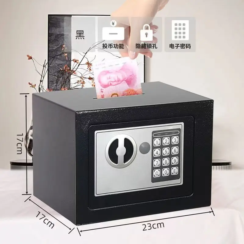 صندوق أمان آمن بقفل لوحة المفاتيح الرقمية الإلكترونية جميع الفولاذ للمكتب المنزلي #5