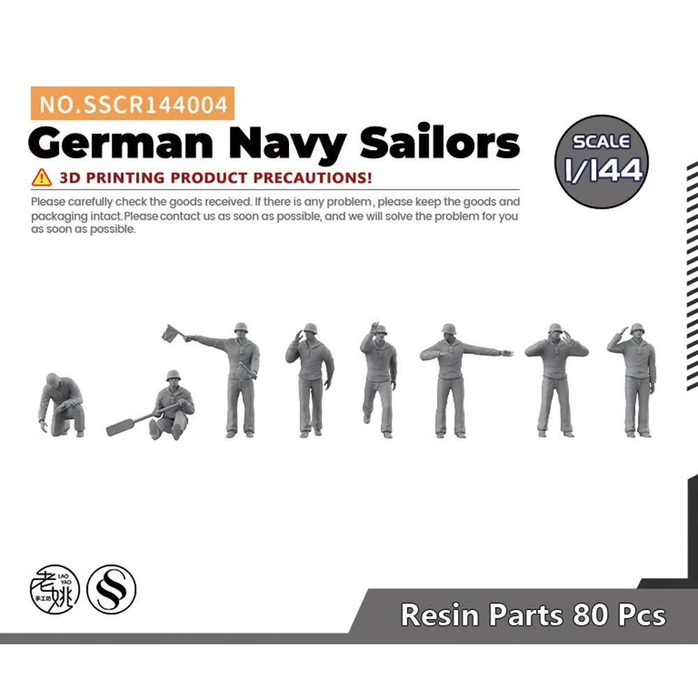 

Yao's Studio SSCR004 1/144 Model Upgrade Parts German Navy Sailors WWII WAR GAMES