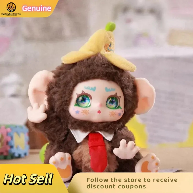 

New Genuine Spot Kimmon Qimeng Bio Regained Its Own Series Plush Blind Box Figure Cute Doll Girl Gift Confirmation Birthday gift