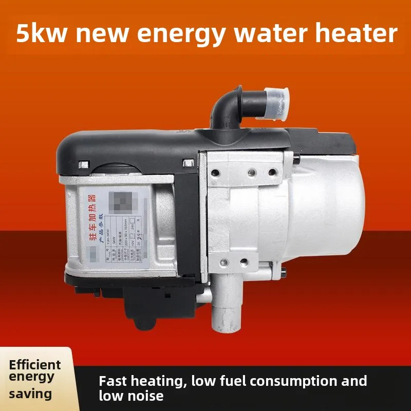 מכונית חימום מים דיזל / בנזין 12V 5KW טלפון שליטה מרחוק GSM עם משאבת מים דיזל חניה חימום רכב מראש