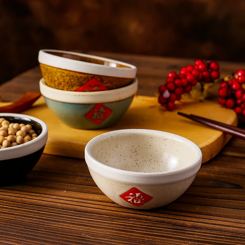 Chinese Vintage Sty…