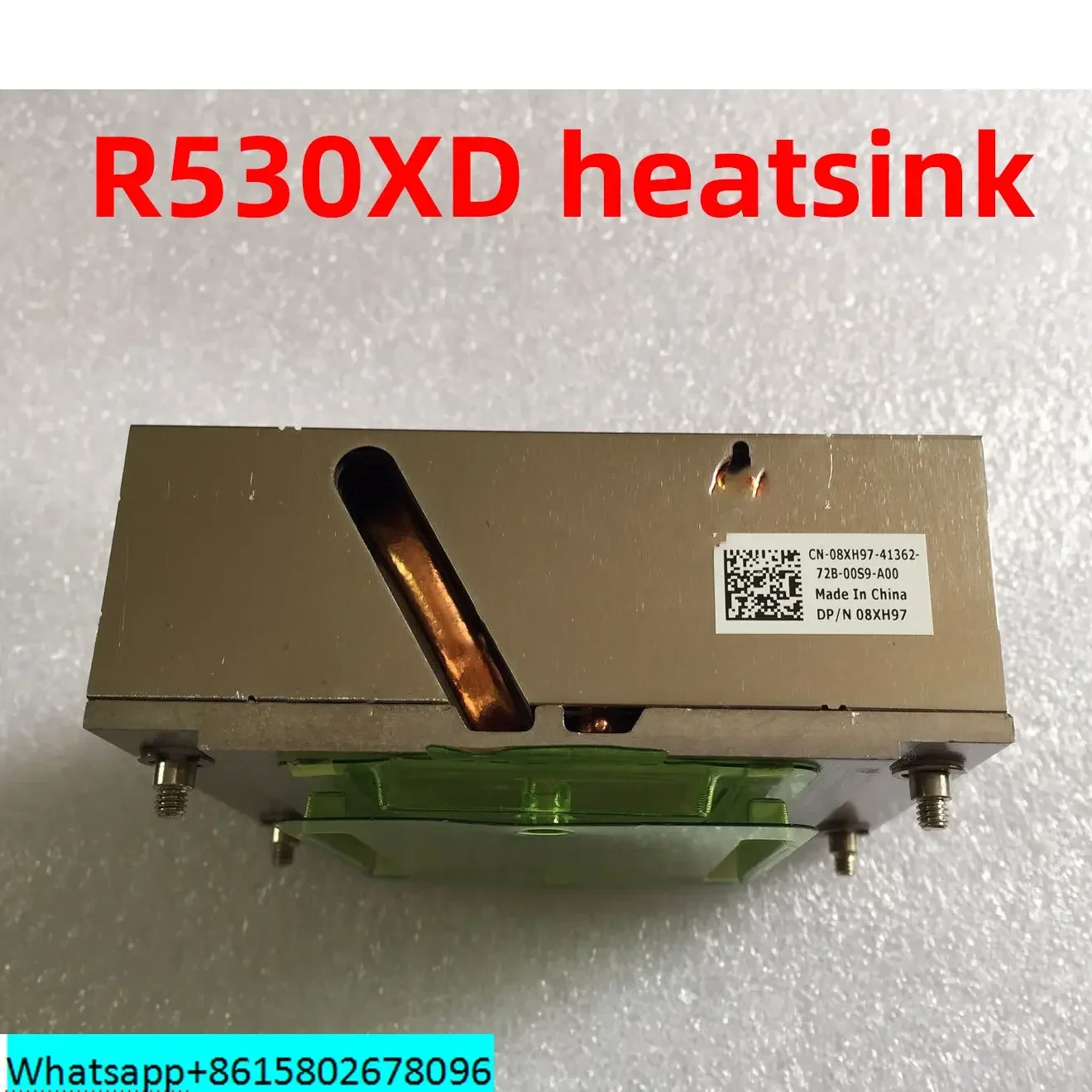 방열판, R530, R530XD, 8XH97, 08XH97, 1 년 보증