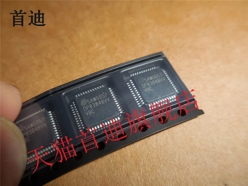 

DP83848CVVX DP83848 QFP48