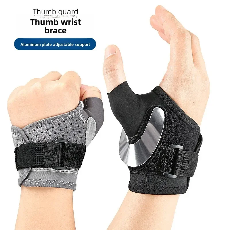 Thumb Wrist Guard Care Thumb Brace Splint Wrist Support Brace Joint Stabilizer with Aluminum Strip For Sports Housework Typing