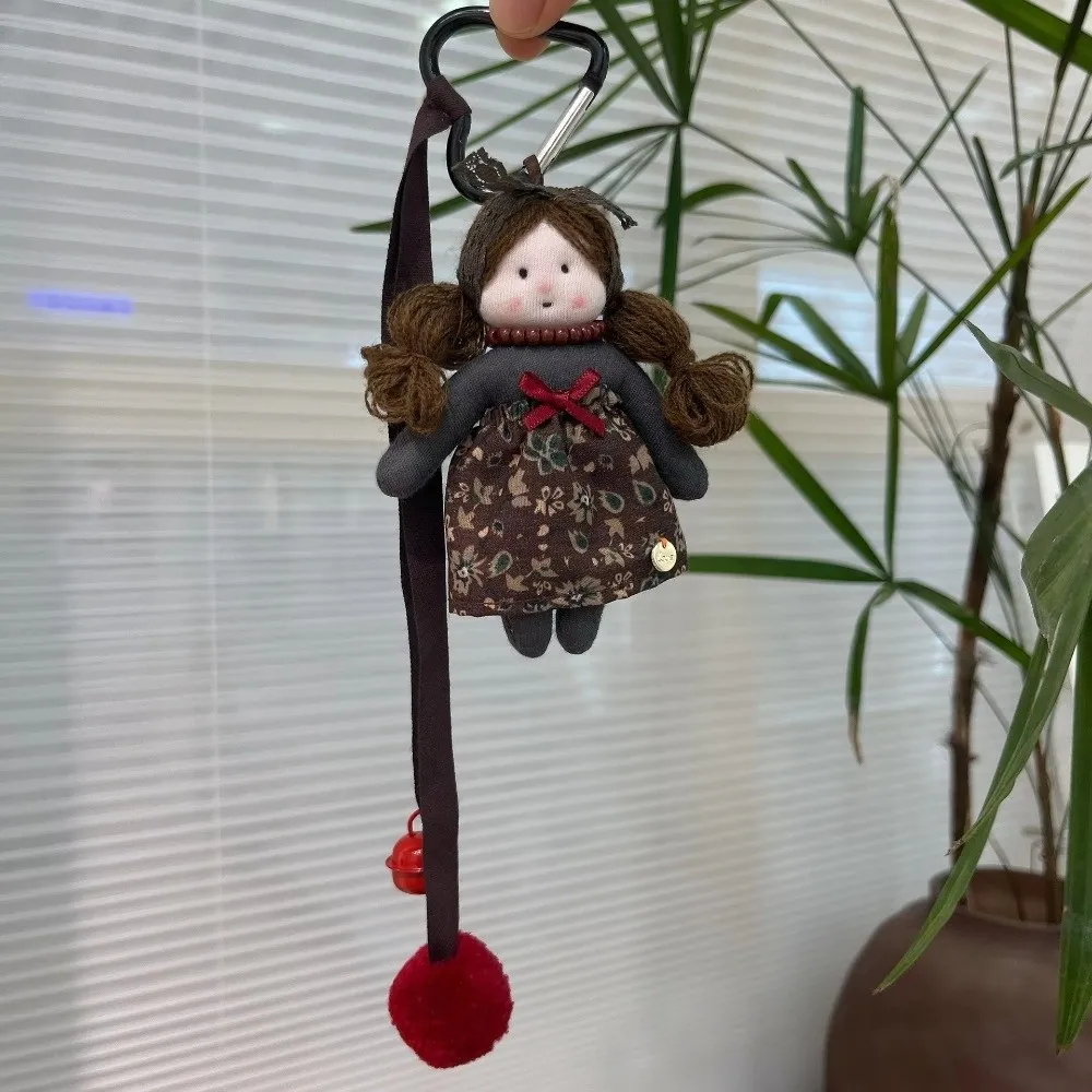 Cute Portable Keychain Soft Floral Pattern Dress Pom Pom Pendant Long Haired Girl Bag Decoration