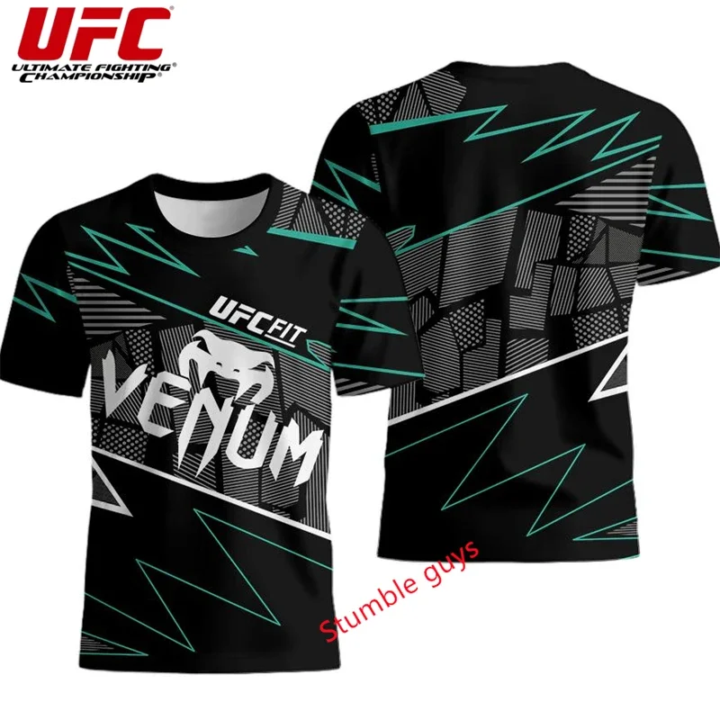 Kids Summer Ufc Sho…