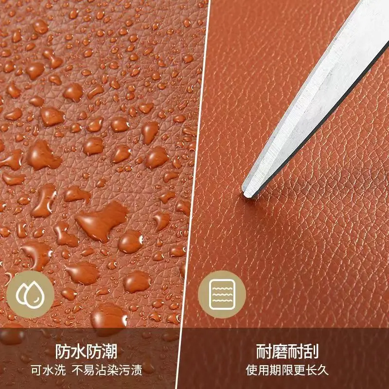 Self-adhesive Repair Leather for Sofa Furniture Leather Patch Table Chair Sticker Shoe Bed Fix Mend Leather PU Artificial Fabric