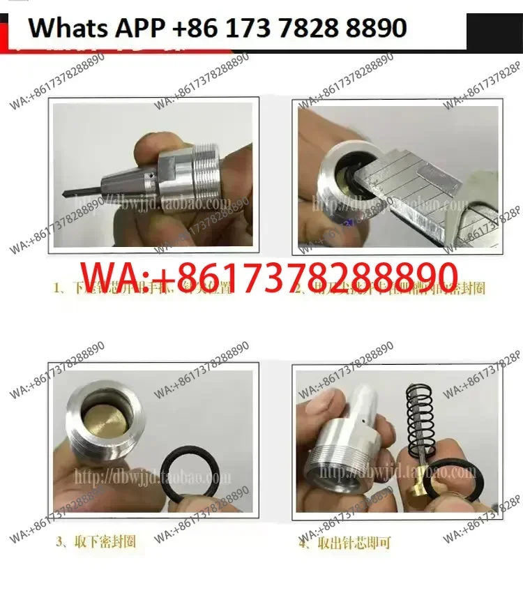 

Marking machine core all copper needle sleeve large ingot coding needle steel alloy needle core