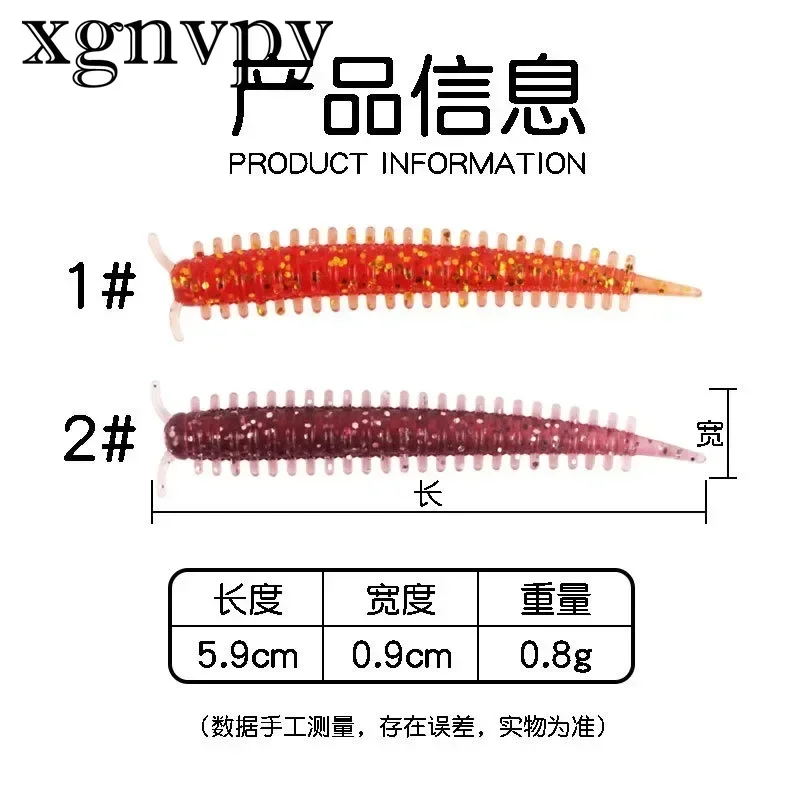 xgnvpy Centipede Biomimetic Maggot Soft Bait Packaging Soft Bait Fake Bait Sea Fishing Route Sub A Must for A Tough Man