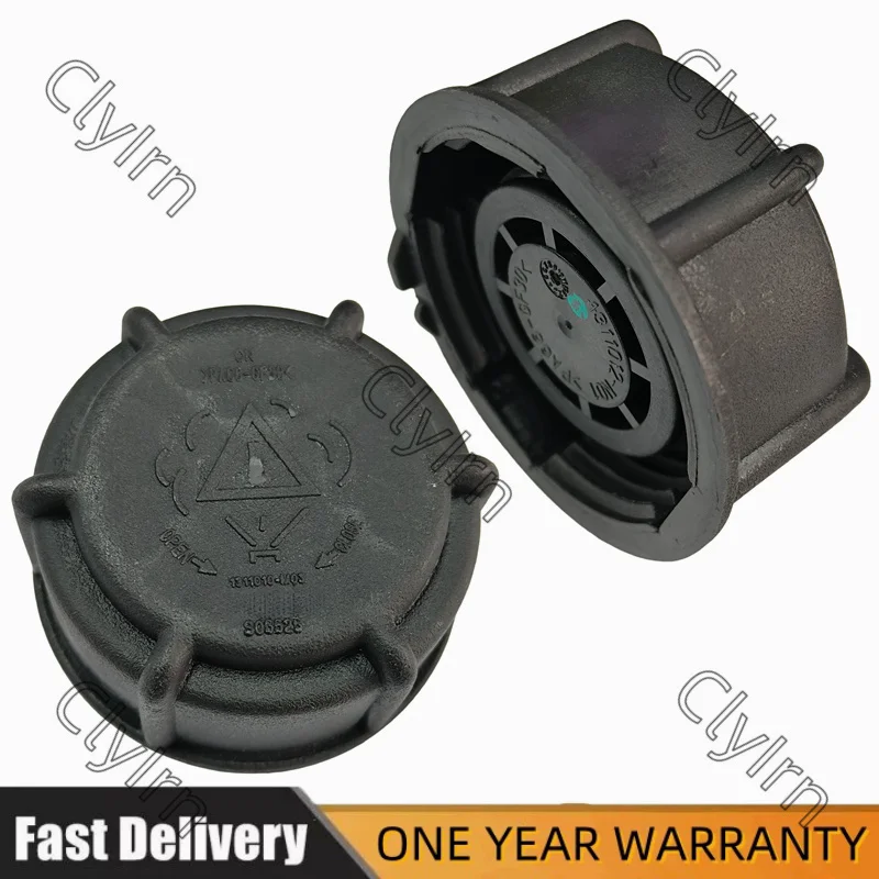 

water storage pot cover return kettle antifreeze cover For Changan CS95 CS85 CS55 CX70