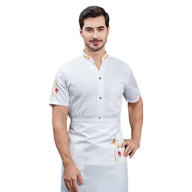 Short-Sleeved Summer Clothes Hotel Chef Uniform Barbecue Cafeteria Restaurant Men's and Women's Cateri