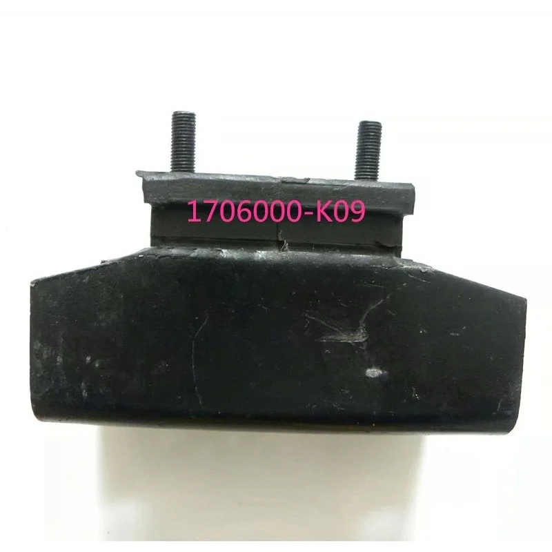 17061100-K02 For Greatwall Wingle 3 5 6 for Haval H3 H5 Transmission Support Suspension Buffer Rubber Great Wall Accessories